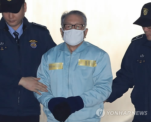  박근혜, 1심서 징역 24년·벌금 180억…"국정혼란 주된 책임"