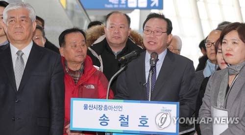 민주-한국, PK 광역단체장 대진표 완성…'낙동강 혈투' 예고