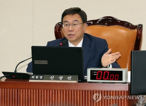 신상진, '미투 가해자 강력처벌법' 8건 대표발의