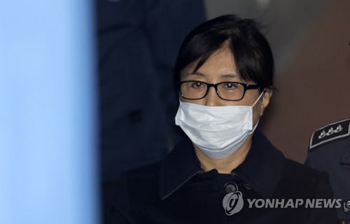 첫 생중계·재판 100회·증인 138명… 朴재판 354일 기록들