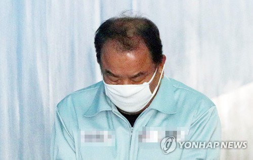 법원, '불법 정치자금·뇌물' 이우현 의원 재산 일부동결