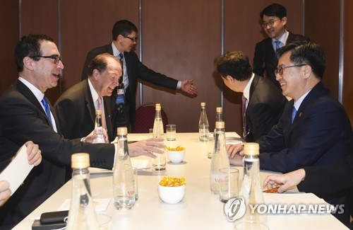 김동연 19일 방미…IMF·美와 외환관련 협의 마무리