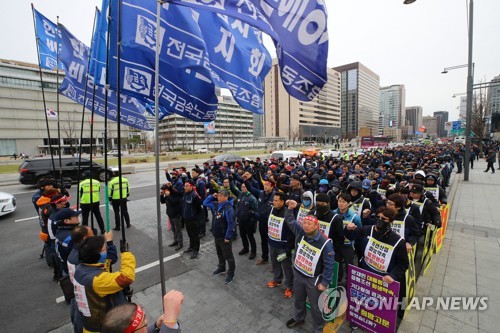 금속노조 "구조조정 과정서 노동자만 배제"…노정교섭 요구