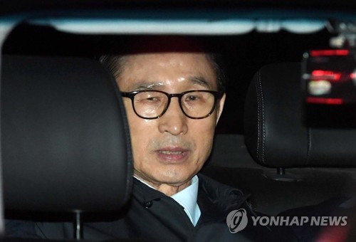박근혜 1심 끝나고 이명박 1심 시작… 5월 본격 재판 전망