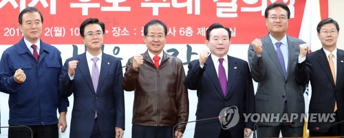 한국당, 6일 최고위서 김문수·이인제·김태호 공천 확정