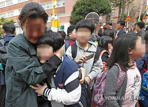 대낮 인질극에 학부모들 학교로…"이게 무슨 일" "가슴이 철렁"