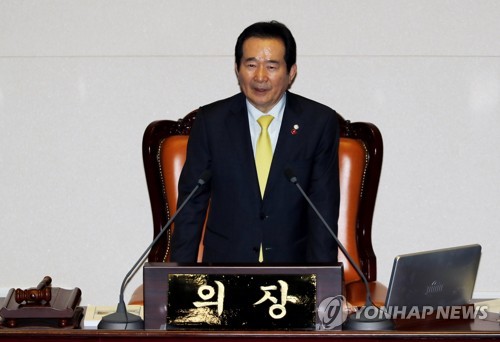4월 국회 첫날부터 파행…본회의 불발·여야 쟁점법안 대립