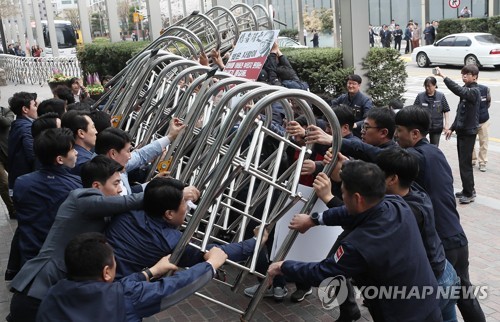 삼성그룹 노조 "검찰, 노조와해 문건 확보… 책임 물어야"