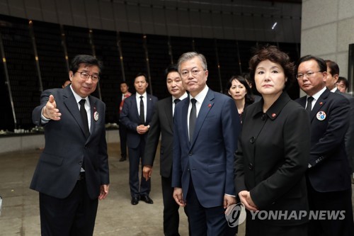 제주 4·3 희생자·유족 추가 신고… 3개월간 4천명 넘어