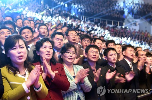 "北, 비사회주의적 요소 단속 강화…엄벌 포고문도 붙여"