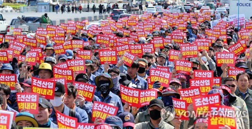 금속노조 "조선업 인위적 구조조정 중단… 고용 보장해야"