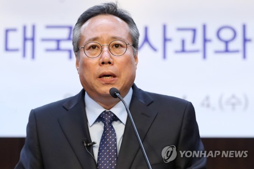 영진위 "블랙리스트 실행기관 노릇, 통렬히 반성" 대국민 사과