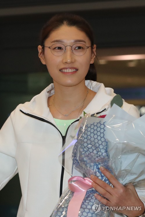 배구여제 행선지는…김연경 "터키? 중국?, 저도 잘 모르겠어요"