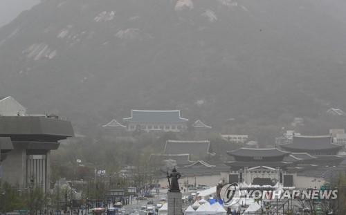 '사계절 다 겪은' 4월초 요란한 날씨… 황사·강풍까지