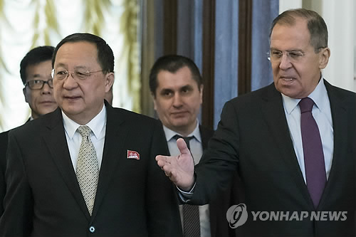 北, 북·러 외교장관회담 보도… "협조관계 발전에 일치"