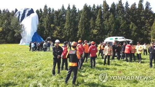 13명 사상 열기구 사고현장 경찰·국과수·국토부 합동감식