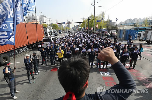 "군산공장 고용 보장하라" 금속노조 인천서 결의대회