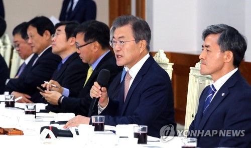 문 대통령 평화협정 대망론… "북한, 美가 수용못할 조건 제시안해"