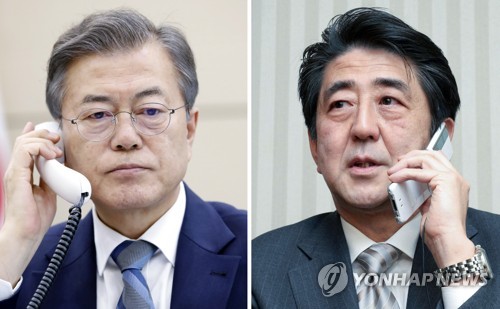 문 대통령, 아베 일본 총리와 통화… "남북정상회담 의견교환"