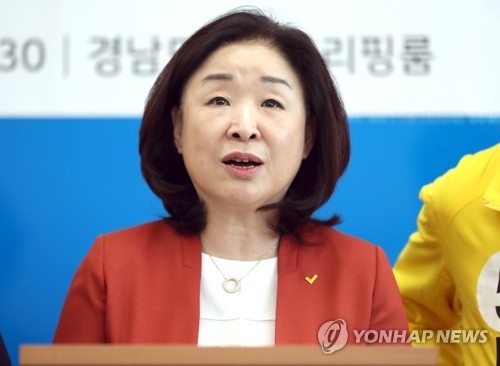 심상정 "이재용, 삼성 무노조 청산 선언해야"… 결의안 발의