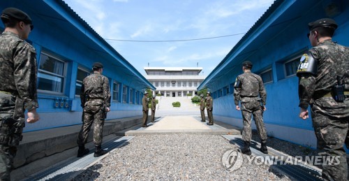  [남북정상회담] 군사분계선에서 만나 환송까지…미리보는 역사적 순간