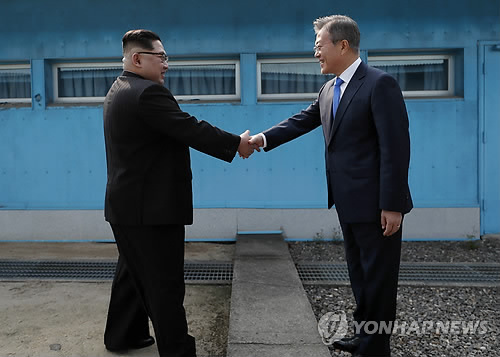 [판문점 선언] 민주 "한반도 평화정착·공동번영 대전환점 마련"