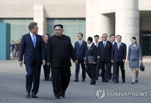 홍콩 언론 "중국 배제한 남·북·미 3자회담 우선 개최"