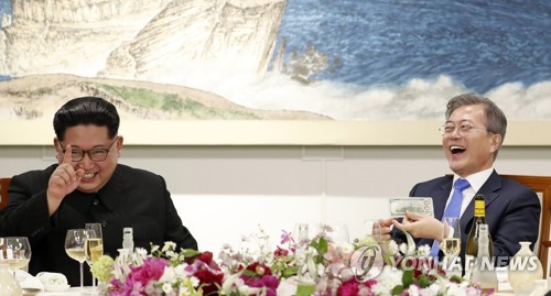 홍콩 언론 "중국 배제한 남·북·미 3자회담 우선 개최"