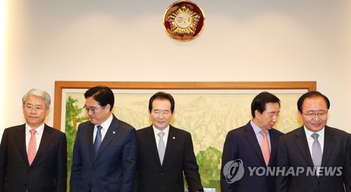 여야 원내대표, 국회 정상화 합의 실패… 판문점 선언 공방도