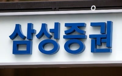 사진=연합뉴스