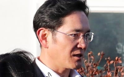 법원 "삼성 승계현안 명시적·묵시적 청탁 무죄"