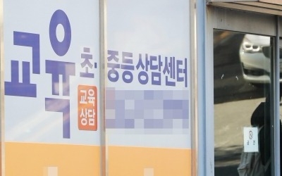 지난해 가계 교육비 40조원… 금융위기 후 최대