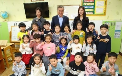 서울에 초등돌봄교실 500개 증설해 '대기자 제로' 만든다