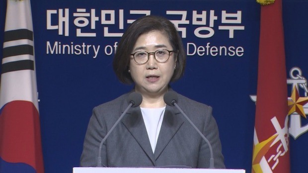  '대북확성기 중단' 브리핑하는 최현수 국방부 대변인 (사진=연합뉴스)