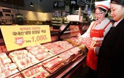 100g 990원 '세일'… 국민 먹거리 삼겹살값 하락세 끝?