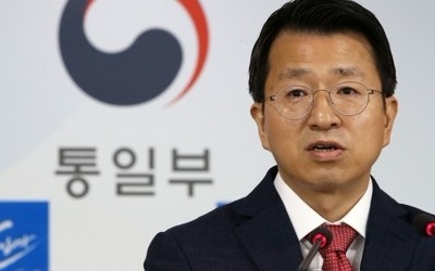 통일부 "평양공연장 南취재진 입장 제한에 北에 강력항의"