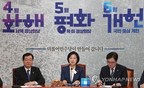 민주, 광역단체장 결선투표 전격도입…경선판세 급변 조짐