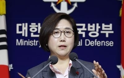 軍 "'천안함 공격 어뢰, 北잠수정 발사' 외 달리 설명할수 없어"