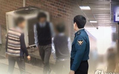 "학교폭력위 외부위원 '3분의 1 이상 과반 미만'으로 해야"