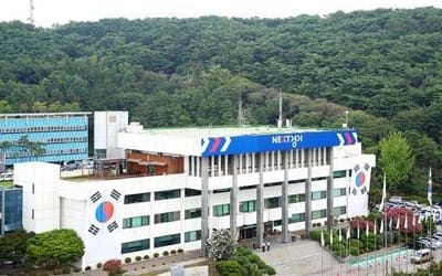 경기도청 공무원 5년간 4천300명 증원…소방관 43%↑