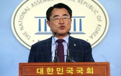 평화당 "국민투표법, 靑 일방적 압박으로 해결될 일 아냐"