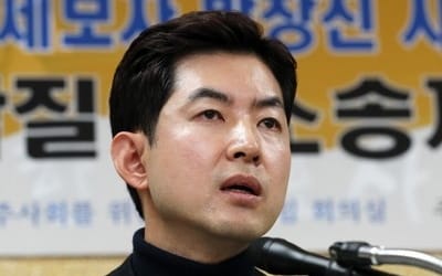 '땅콩회항' 전 사무장 첫 재판…대한항공 "인사 불이익 없었다"