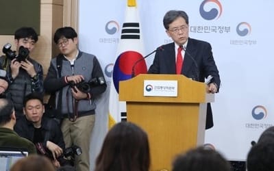 김현종 "한미FTA·환율은 별개…미국, 효과 극대화 의도한듯"