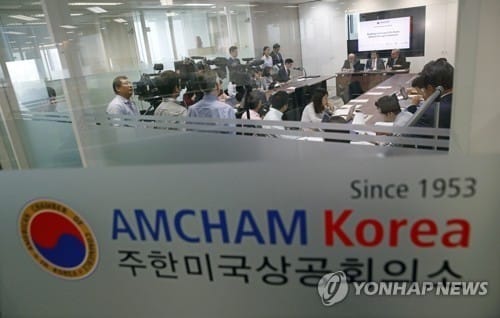 사진=연합뉴스