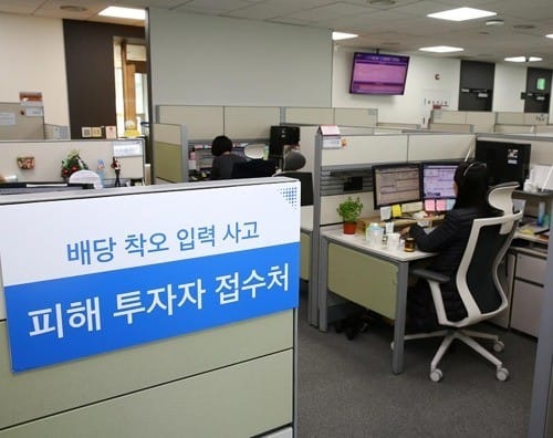 사진=연합뉴스