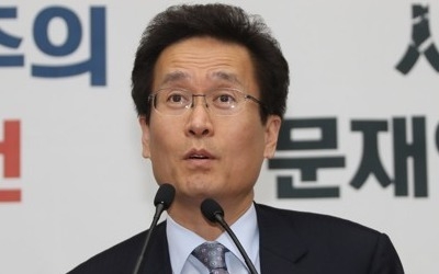 한국당 "탈원전 공론화 때 재미 봤나"… 김상곤 사퇴 촉구