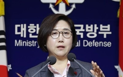 국방부 "사드기지 공사, 마냥 기다릴 상황 아니다"