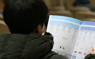 자격시험 환불 쉬워진다… '응시원서 표준계약제' 도입