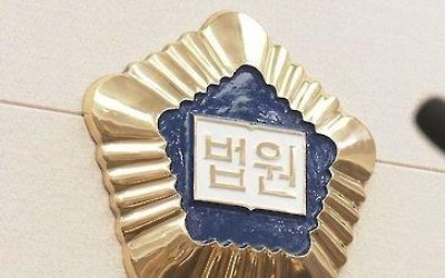 군 영창제도 첫 위헌심판 받는다… "영장없는 구속 인권침해"