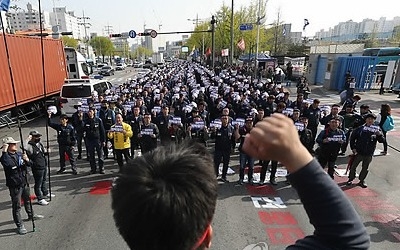 "군산공장 고용 보장하라" 금속노조 인천서 결의대회